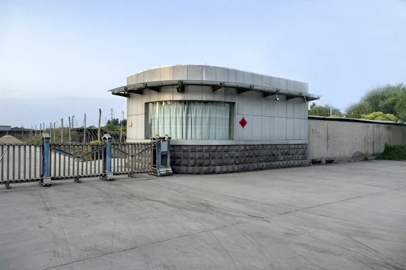 廠容廠貌
