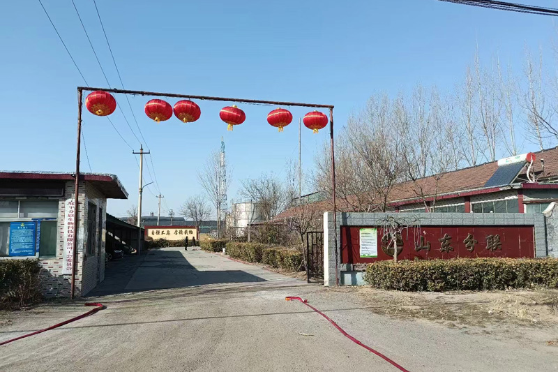 廠容廠貌